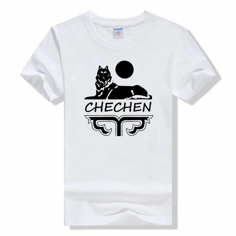 Republic Of Chechnya Man TShirt Coat of Arms of Ichkeria Individuality T Shirt Original Streetwear Hipster Short Sleeve TShirts