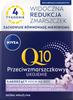 Nivea Q10 Power Repair Comfort Night Cream, 50ml, 111773