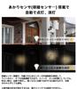 KREMRY Sensor LED Light Bulb E26 Base Equivalent To 60 Type Light Bulb Equivalent To Daylight White Equivalent Equivalent To Night Light Equipped with