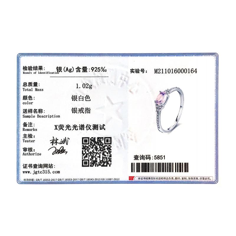 MODIAN 925 Sterling Silber Rosa Mondstein Eleganter stapelbarer Fingerring Ewigkeitsbänder für Frauen Weihnachtsgeschenke Feiner Schmuck