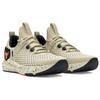 Under Armour Project Rock BSR 4 Herre Lavsko Pustende Treningssko 3027344-200