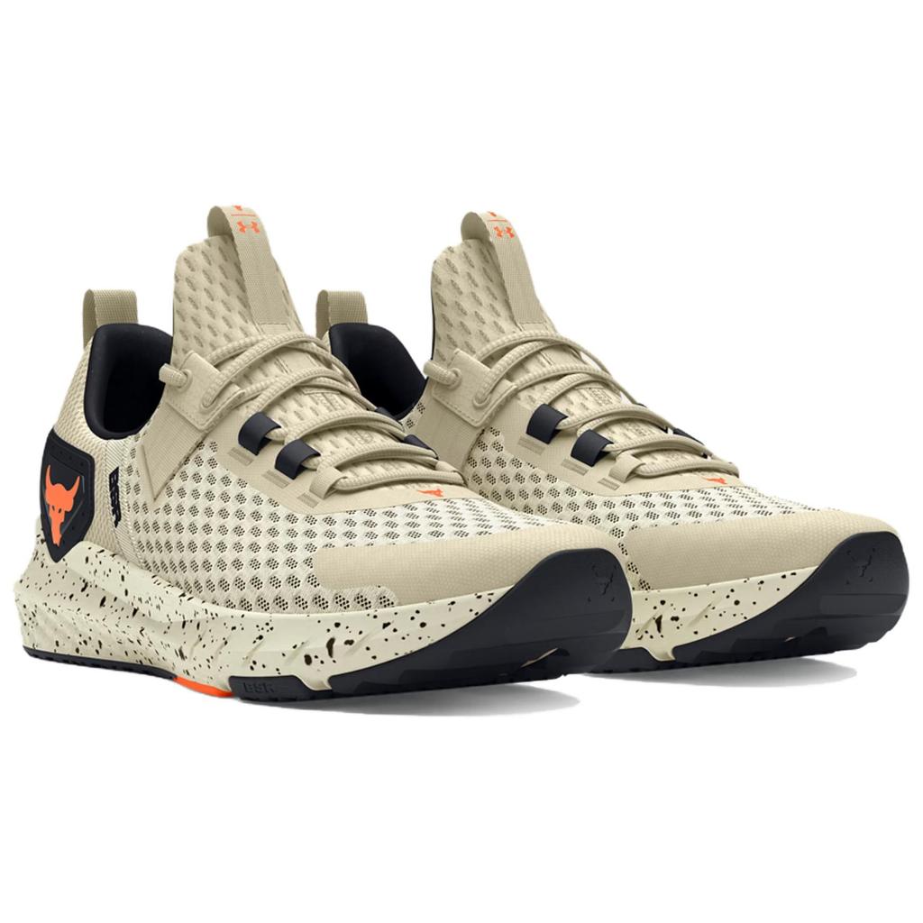 Under Armour Project Rock BSR 4 Herre Lavsko Pustende Treningssko 3027344-200