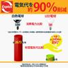 Explux LED Reflector Bulb, E17 Base, 50W Equivalent, Warm White, with Light Sensor (No Human Detection), Automatically Turns On In Dark and Off In