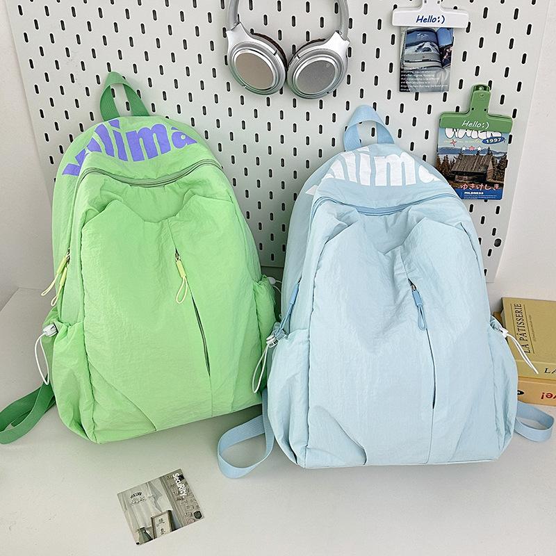 Schoolbag trendy cool backpack couple Korean version high value backpack versatile casual backpack high school student schoolbag wholesale