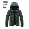Padded-padded Men's Jacket Winter Cotton Clothes Handsome Thickened Velvet Padded Jacket Trendy Padded Clothes