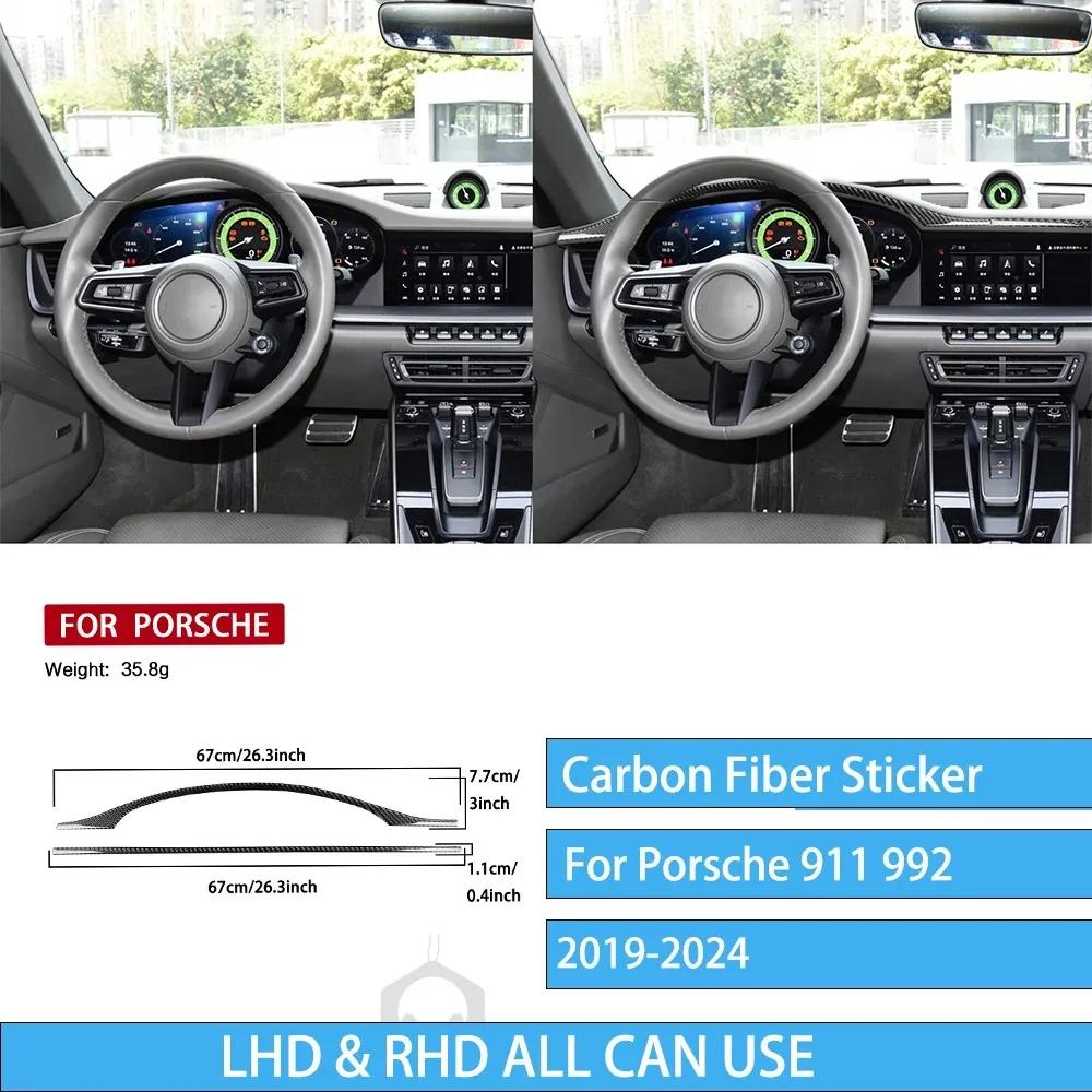 For Porsche 992 911 -2024 Carbon Fiber Dashboard Speedometer Strip Interior Car Accessories Soft Cover Stickers Auto Trim Black Carbon Fiber