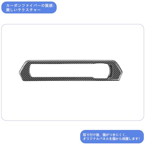 [GIKAKU] For 5th Generation Prius 60 Series Accessories ZVW60 ZVW65 MXWH60 MXWH65 New Prius 60 Series Accessories Cigarette Lighter Switch Panel