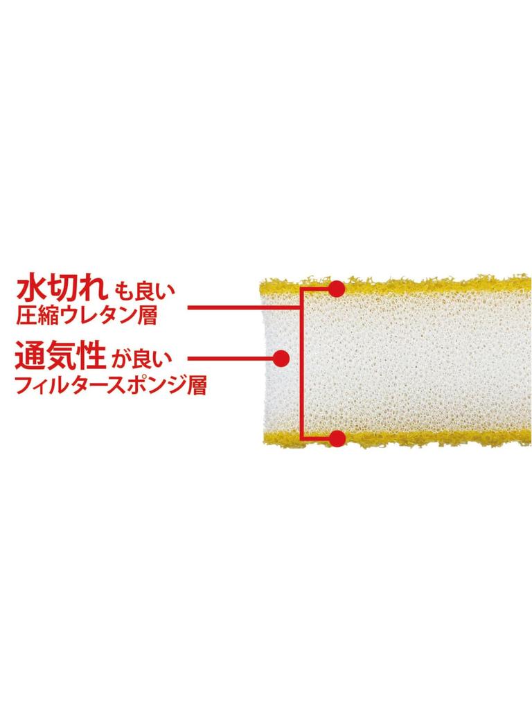 Oe Bath Sponge Length X Width X Height Yellow Manten Sponge for Bath Slim Type Bathroom Wash Antibacterial Treatment Made In Japan 16.1cm 6.6cm 4.5cm