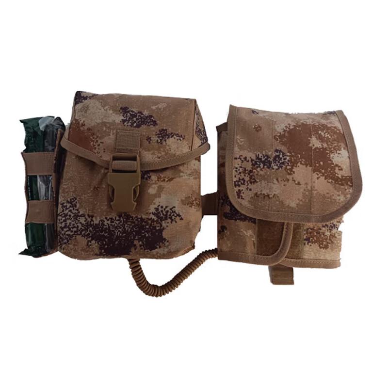 SENGHAO S2015 Third-Gen Emergency First Aid Kit