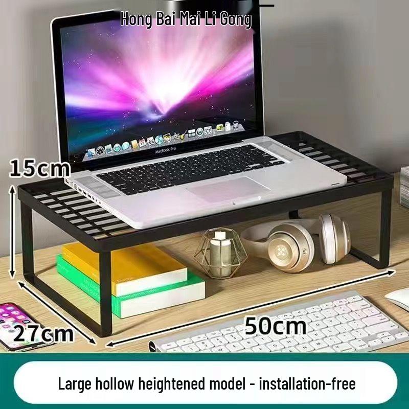 Student Laptop Cooling Riser Stand with Hollowed-Out Design