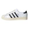 adidas Superstar Vintage Bílá Černá Dámské Tenisky Oblakově Bílá Jádrově Černá Krémově Bílá JH5709