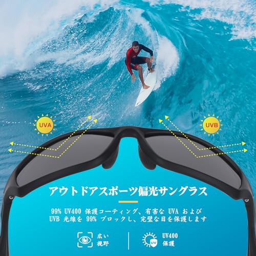 Duduma Sports sunglasses men polarized UV protection suitable fishing cycling hiking baseball golf running driving biking tennis unisex