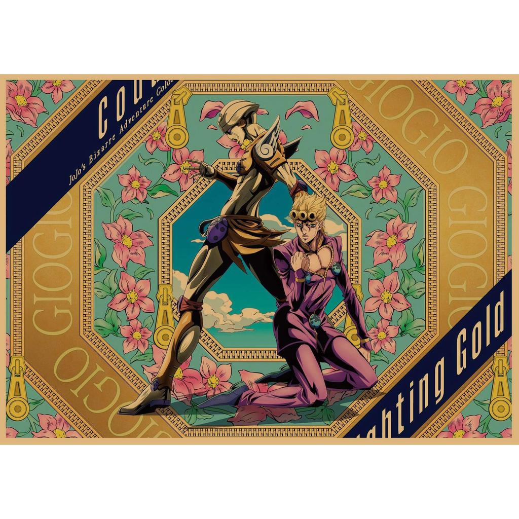 JoJo's Bizarre Adventure Retro Kraftpapier Poster - Japanische Anime Dekoration für Bar, Restaurant oder Café.