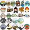 Outdoor Adventure Enamel Pins Scenic Mountain Camping Flame Wilderness Desert Brooches Lapel Badge Jewelry Gifts For Friends