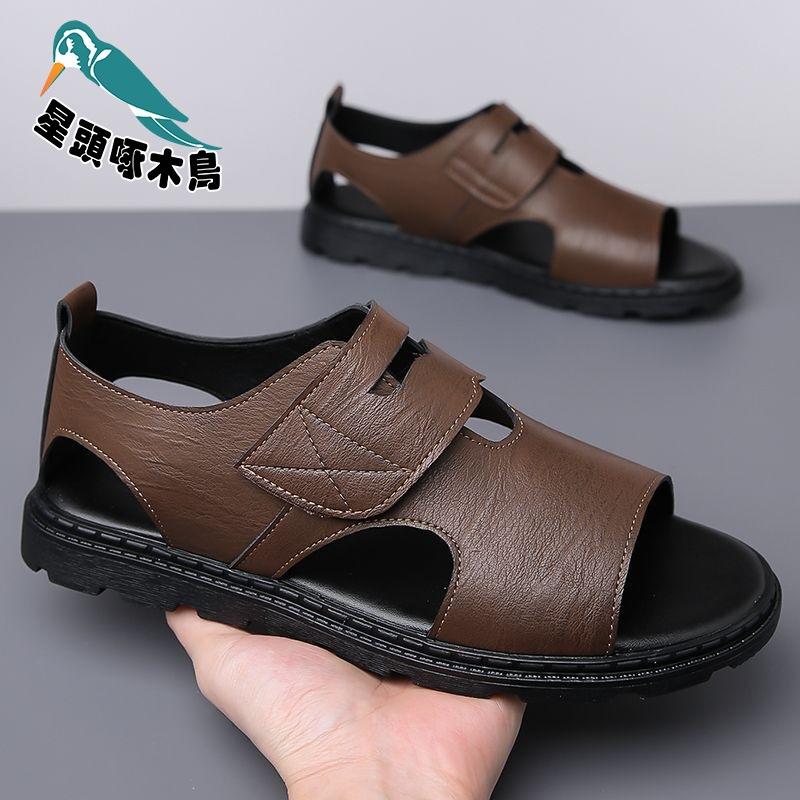 2025 Sandals Men's New Casual Roman Shoes Soft-soled Non-slip Beach Shoes Leather Sandals Sandals