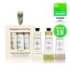 Beyond Classic Hand Cream 30ml 3-piece Gift Set (30ml+30ml+30ml)