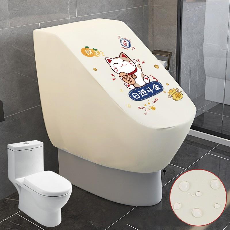 All Inclusive Intelligent Toilet Dust Cover Toilet Waterproof Cover Lightweight Dustproof Cover Intelligent Toilet Cover New