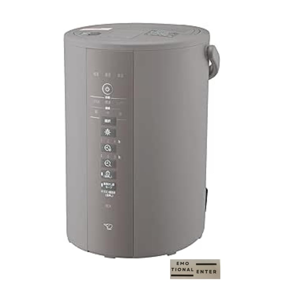 

Увлажнитель воздуха Zojirushi парового типа, серый HA, поставляется с оригинальной биркой 3,0 л EE-DE35- [Tropical SNS] серый