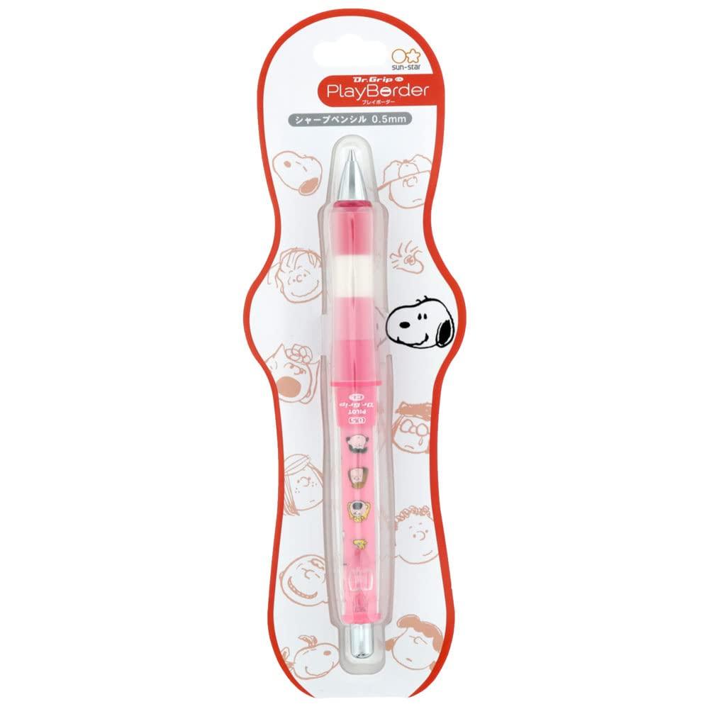 Sunstar Stationery Snoopy Mechanical S4481666 Dr.Grip Pencil, 0.5mm, Red,