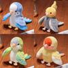 Puppet Parrot Hand Bird Plush Toy Animal Stuffed Doll Kids Decorations Gift