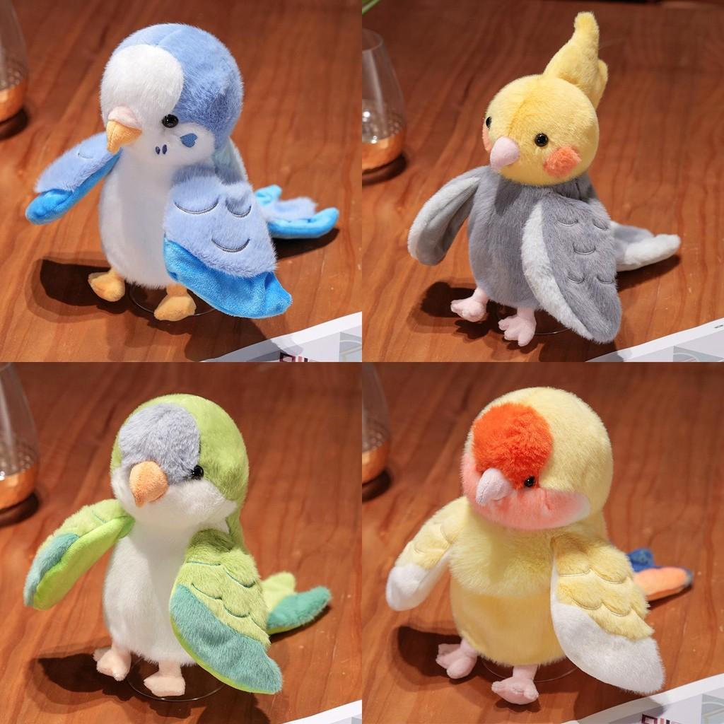 Puppet Parrot Hand Bird Plush Toy Animal Stuffed Doll Kids Decorations Gift