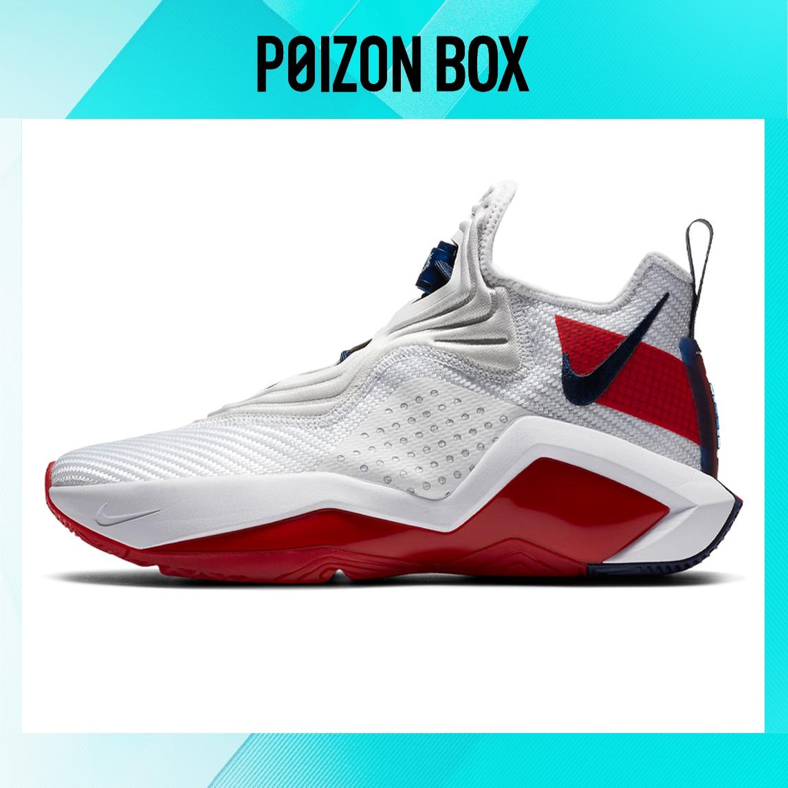 

кроссовки Nike Basketball Shoes Unisex CK6024-100