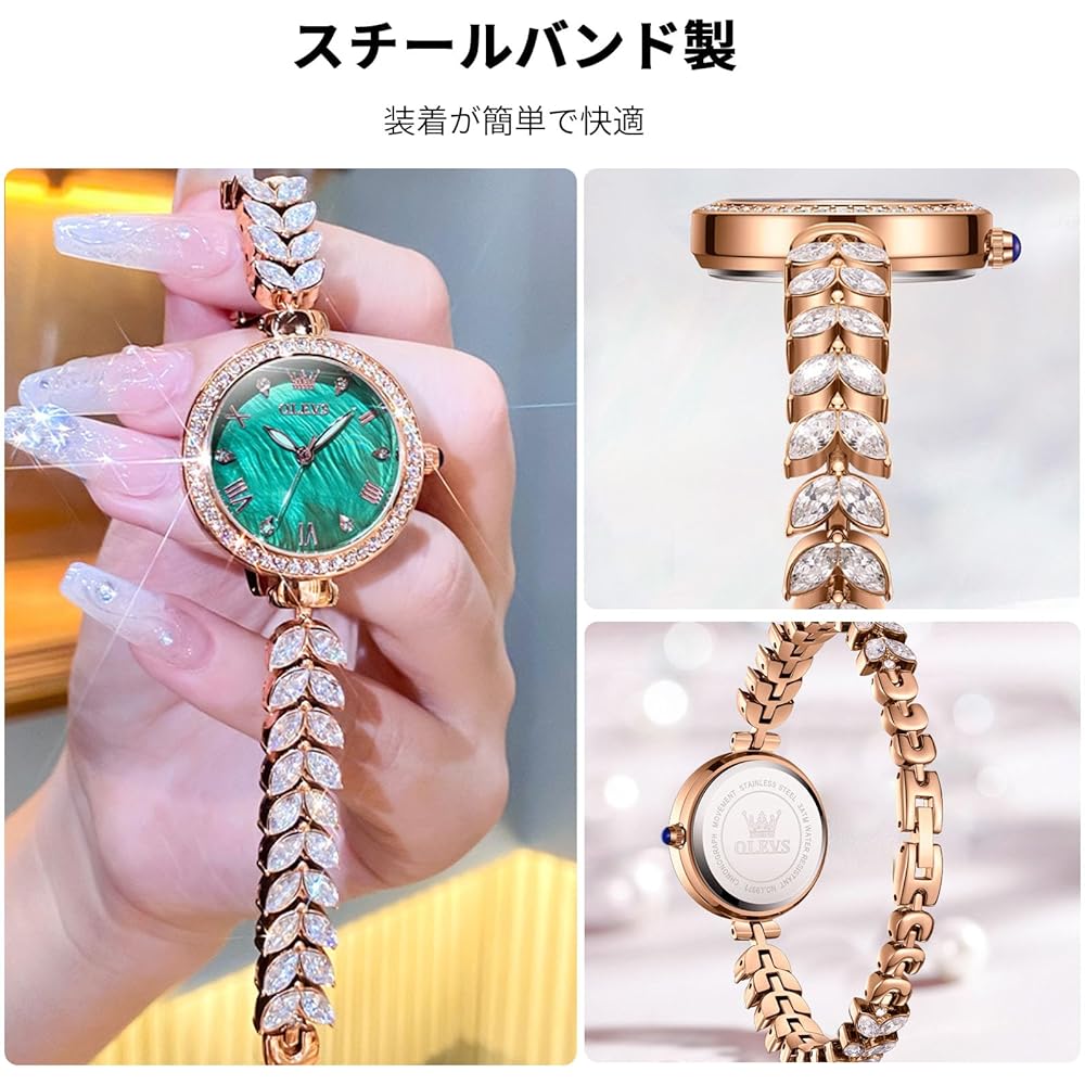 Rorios Women's Analog Quartz Watch Green Sparkling Bracelet Casual Waterproof Business Timepiece