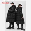 Yaya Klassische Unisex Winterjacke mit 90 % Gänsedaunen