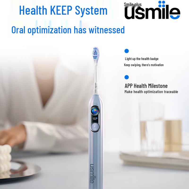 usmile Y30Pro AI Smart Sonic Electric Toothbrush CN plug (adapter included)