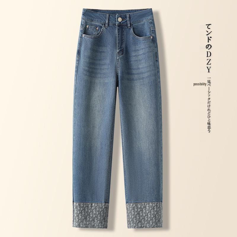 2025 New Spring Women's High-Waisted Blue Slimming Harem Jeans - Cuffed, Cropped, and Loose-Fit Cigarette Pants