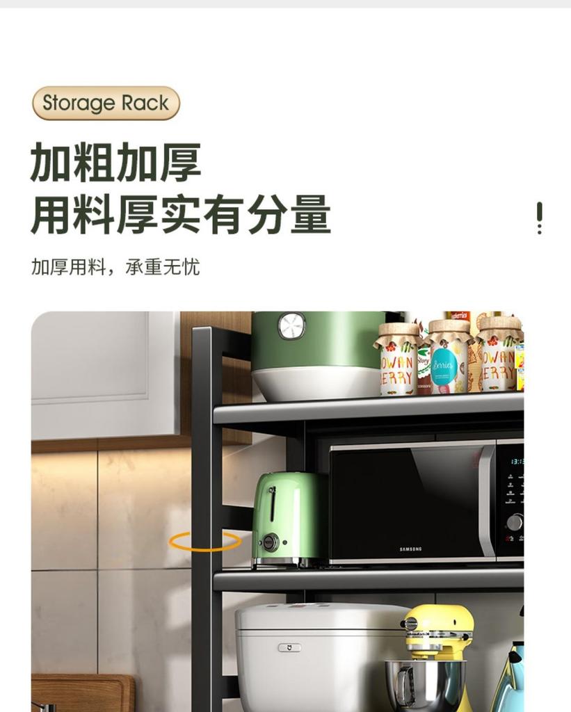 Le Kuai's fourth floor kitchen floor standing multifunctional storage rack, movable small cart, 2nd floor, 2-mesh storage rack, vegetable basket, home