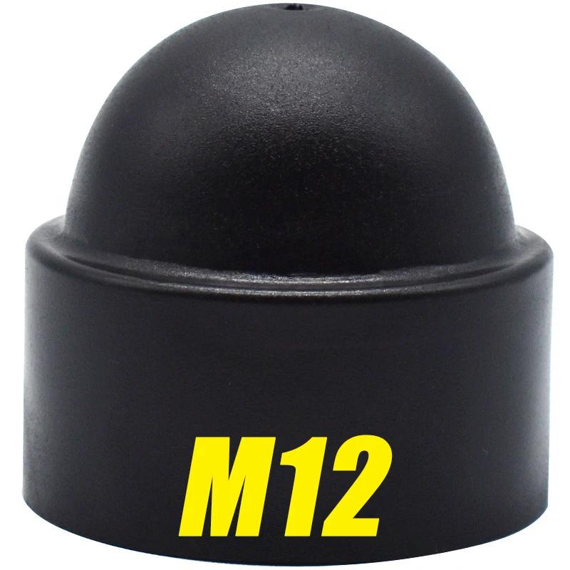 Protection Cap Cover Exposed Hexagon Bolt Nut Dome Plastic Cap M6 M8 M10 M12 M14 M16 M18  Bolt Protective Caps Lots Waterproof
