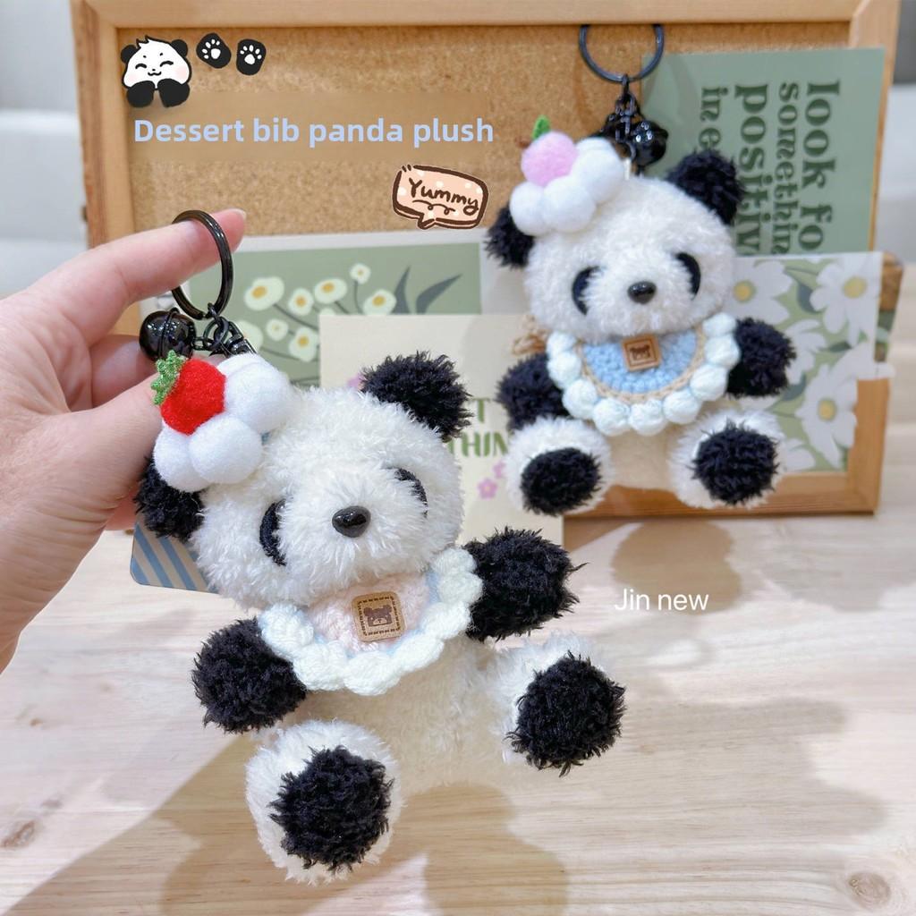 Plush Panda Keychain With Scarf And Flower Decoration For Kids And Collectors