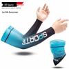 Ice Silk UV Protection Arm Sleeves for Men & Women - Summer Outdoor Sports & Driving