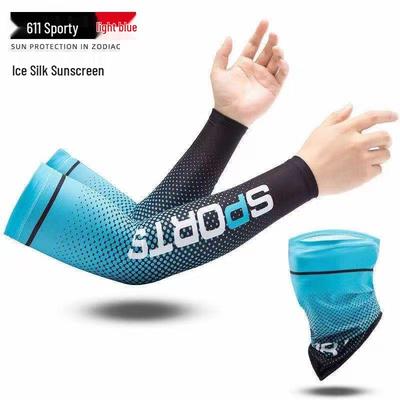 Ice Silk UV Protection Arm Sleeves for Men & Women - Summer Outdoor Sports & Driving