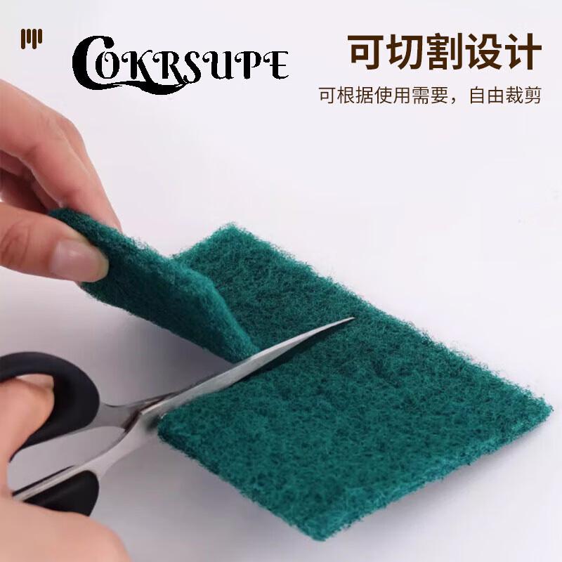 COKRSUPE Kitchen Cleaning Sponge & Dishcloth Set