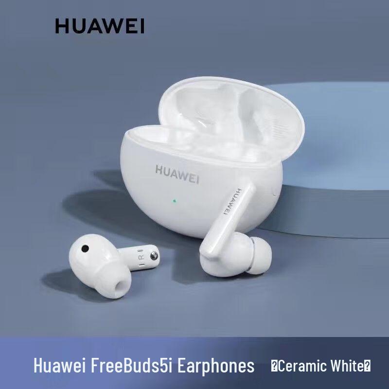

Huawei FreeBuds 5i True Wireless ANC Earbuds