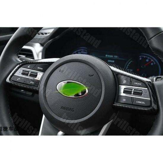 For Kia Seltos 2020-24 Carbon Fiber Console Steering Wheel Button Frame Trim 2pc