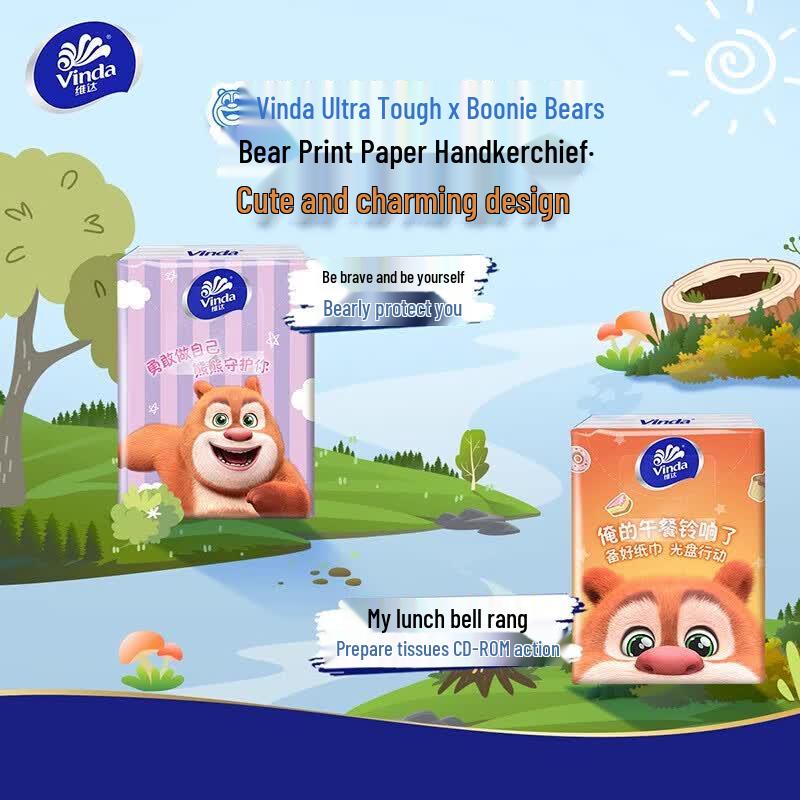 Vinda Ultra Strong 4-Ply Pocket Tissues