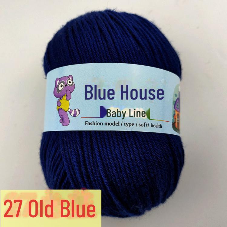 Blue Barbie Baby Yarn - 6-Strand, DIY Hand-Woven for Scarves and Slippers, Fine Hook
