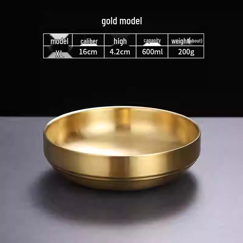 

Wutuo 16cm Gold Stainless Steel Multipurpose Bowls