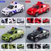 Childrens Emergency Fire Truck Special Police Vehicle Toy For Toddler Play