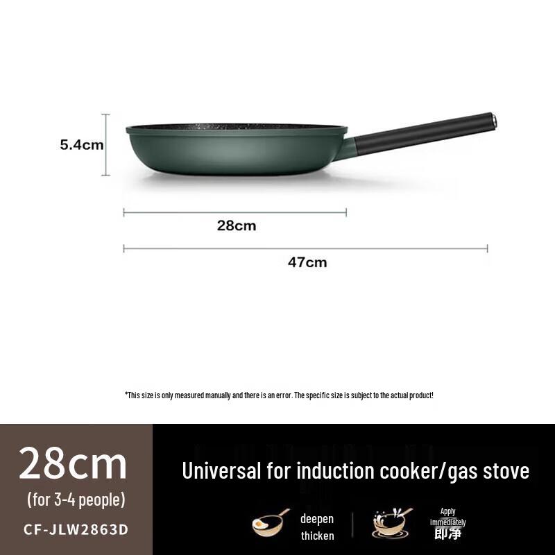 Joyoung 28cm Non-stick Maifan Stone Effect Breakfast Frying Pan