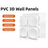 Multi Pattern Wall Panel White Wall Decorative Pannel Durable Wall Sticker  Hotel Restaurant