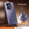 Vivo S50/S50 Pro Magnetic Ring Case with V70 Lens Protection