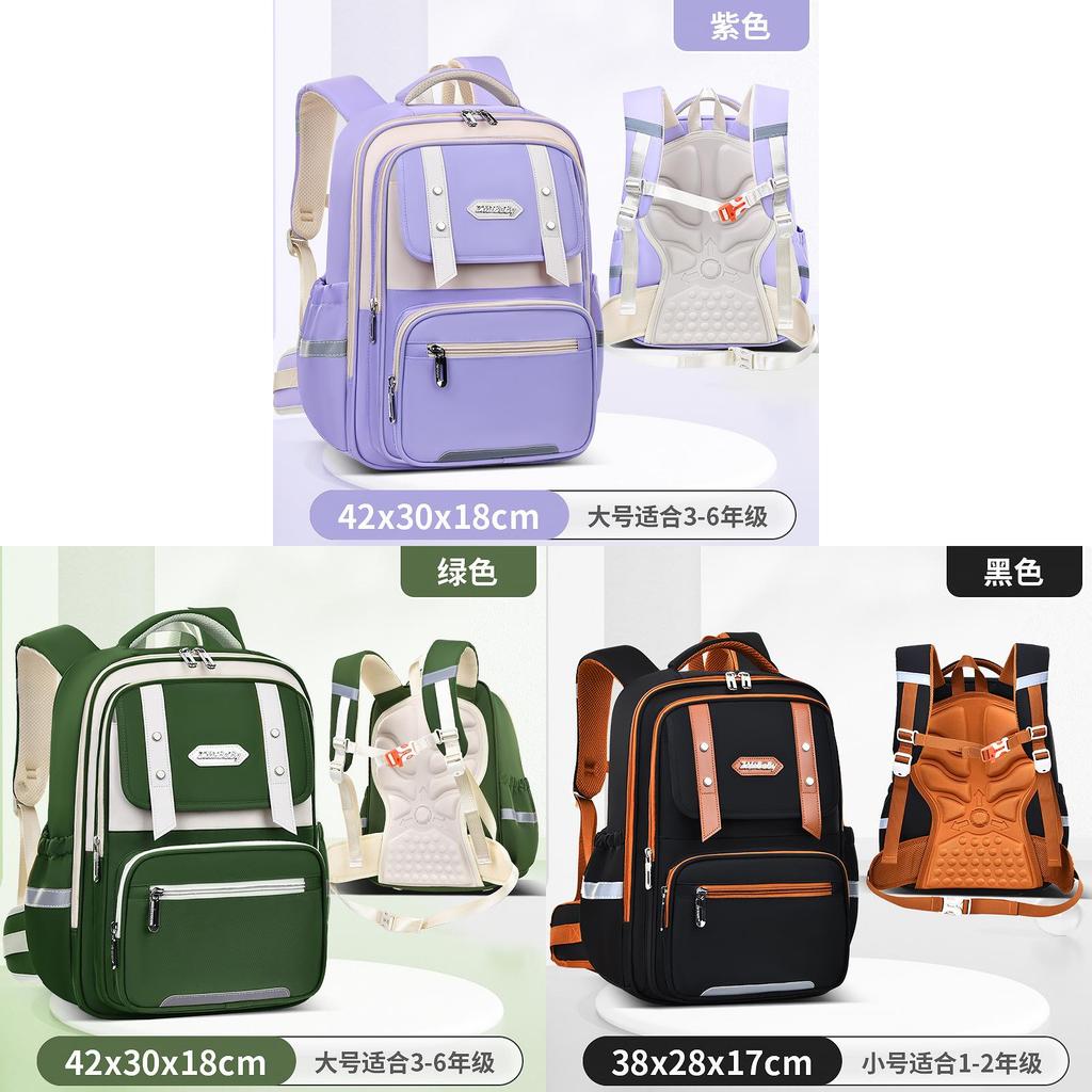 Sesame Baby Childrens Fashion Backpack With Spinal Protection For School And Commuting
