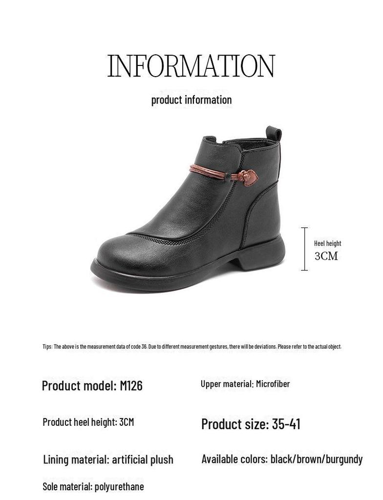 2024 Women's Winter Leather Short Boots: Warm, Non-Slip, Thickened Cotton for Middle-Aged & Elderly