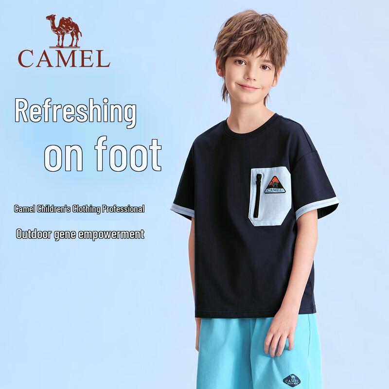 Camel Kids Quick-Dry Short Sleeve T-Shirt