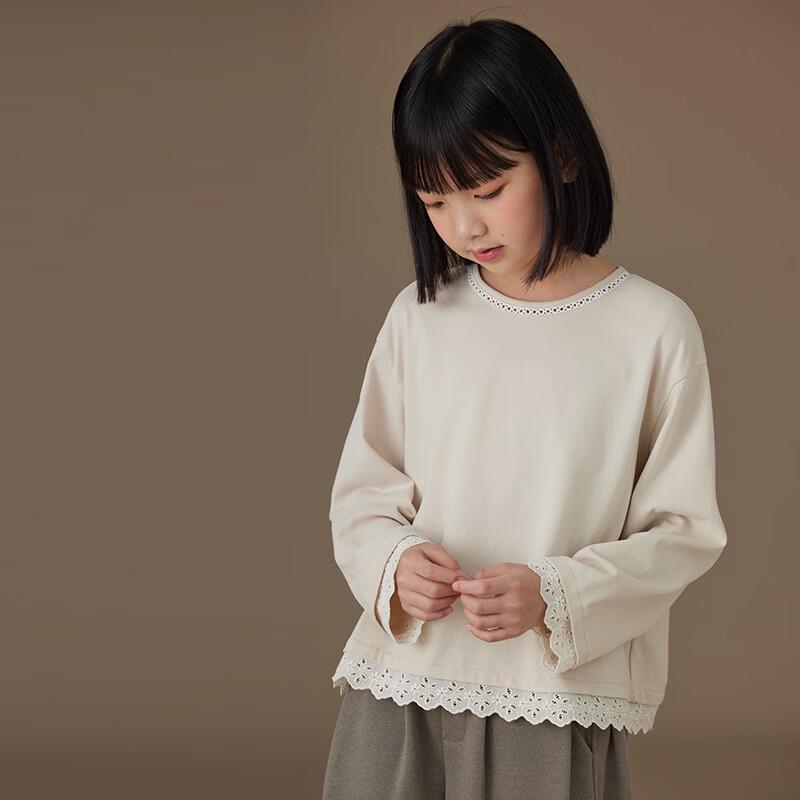 Hacikis Girls  Long Sleeve Lace Edge T-Shirt 140