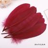 50Pcsdiy Feather Hard Big Floating Feather Wedding Dress Toddler Handmade Decorative Material Mask Feather
